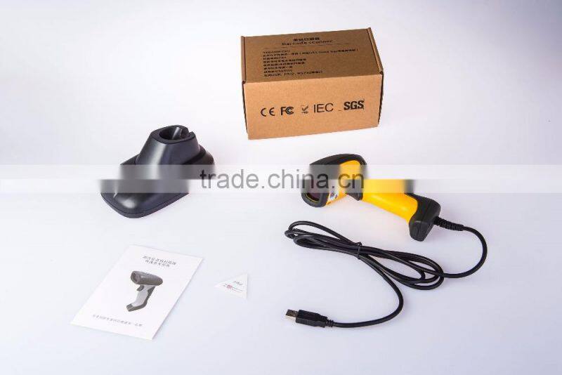 RD-6860W High Speed 32 Bite Water Proof Wireless Barcode Scanner With Chargeable Base