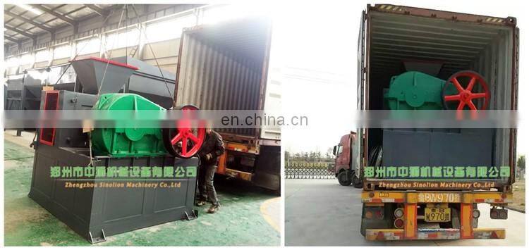 Complete charcoal briquette production plant 1 ton per hour with competitive price
