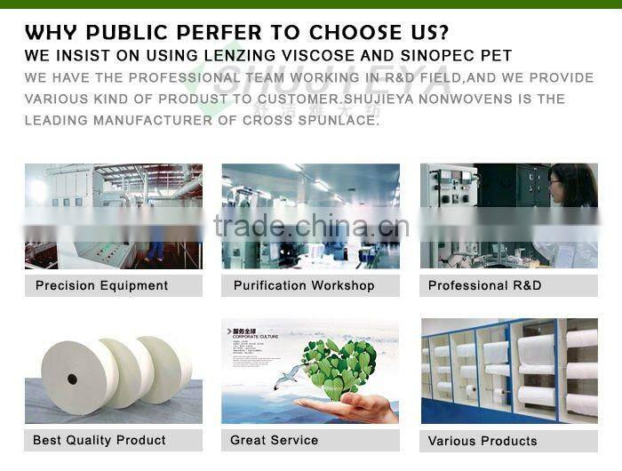 100% cotton spunlace nonwoven Fabric