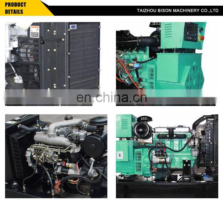 Price Of 16kw Electrical Electric 20 kva Diesel Generator