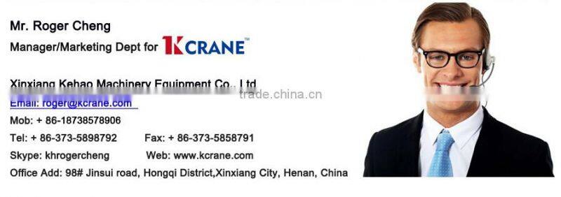China Mobile Container Crane For Seaport Transportaion