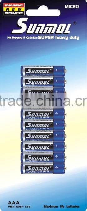 1.5V aaa for temperature regulated cup