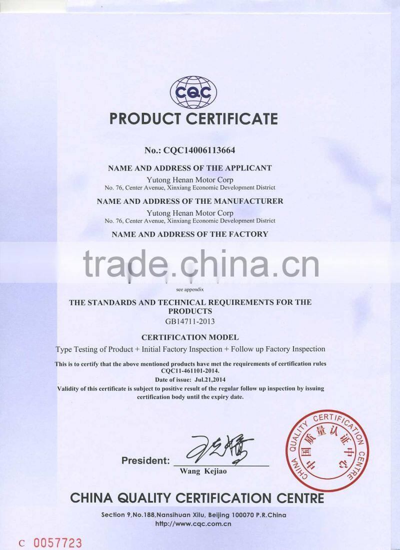 IE2/IE3 high efficiency high speed three phase Asynchronous electric Motor