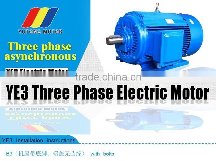 4kw 6 pole YE3/IE3 series three phase high efficiency motor
