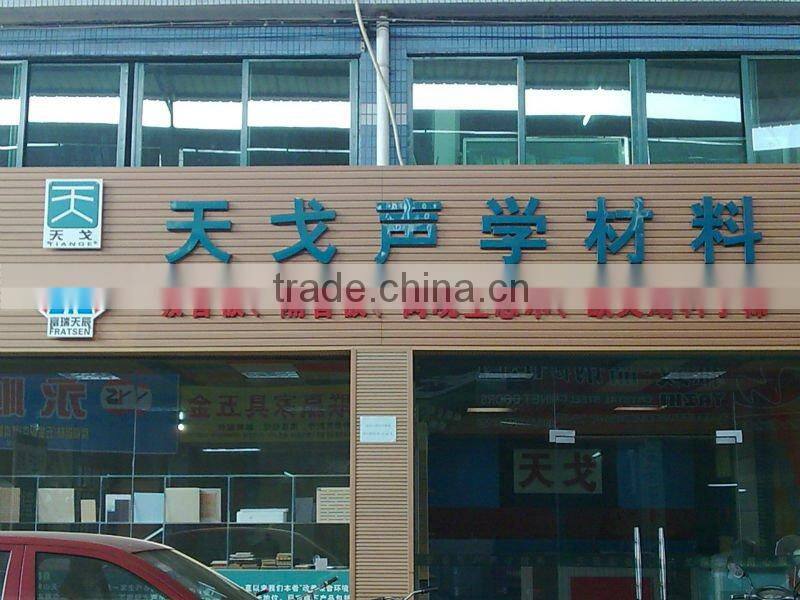 Decorative Wood-wool studio Acoustic Wall Panel of Building Material