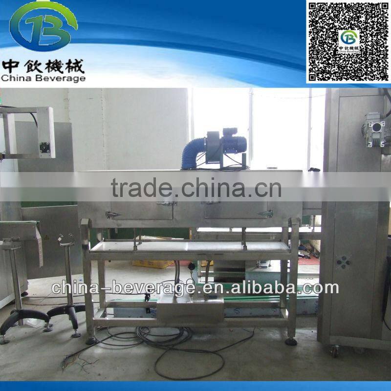 complete in specifications of automatic bottle sleeve labeling machine