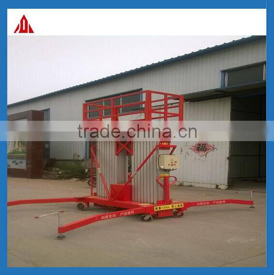 4-20 M outdoor scissor lift hydraulic scissor lifting platform double mobile lift platform mast