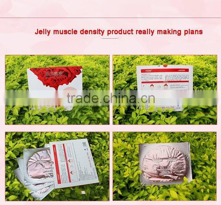 Rose Deep Moisturizing whitening Freezer Gel Cosmetic Facial Mask