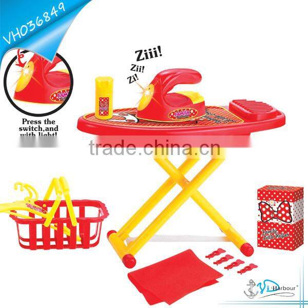 Funny Girl Family Battery Operated Housework Play Set Toys