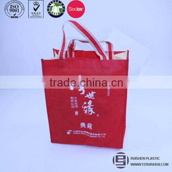 Recycled non-woven packaging bags for shopping