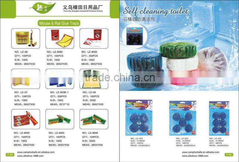 Popular Factory Low Price Aromatic Urinal Screen/Urinal Mat