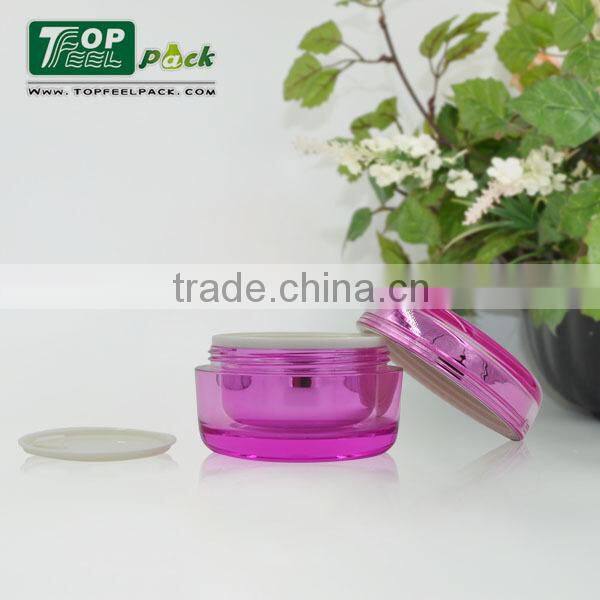 2015 Hot sale cosmetic cream acrylic jar 50g 30g 20g from China