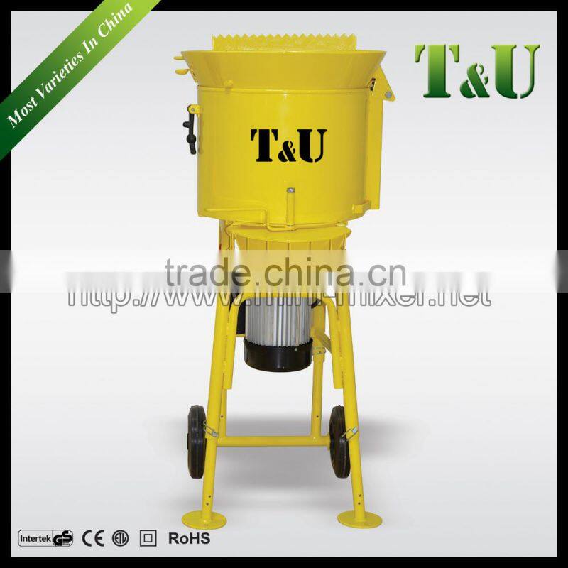 40L-60L new design Japan concrete mixer by customer needs