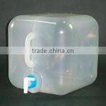 Collapsible Jerry Can / Plastic Storage Jug