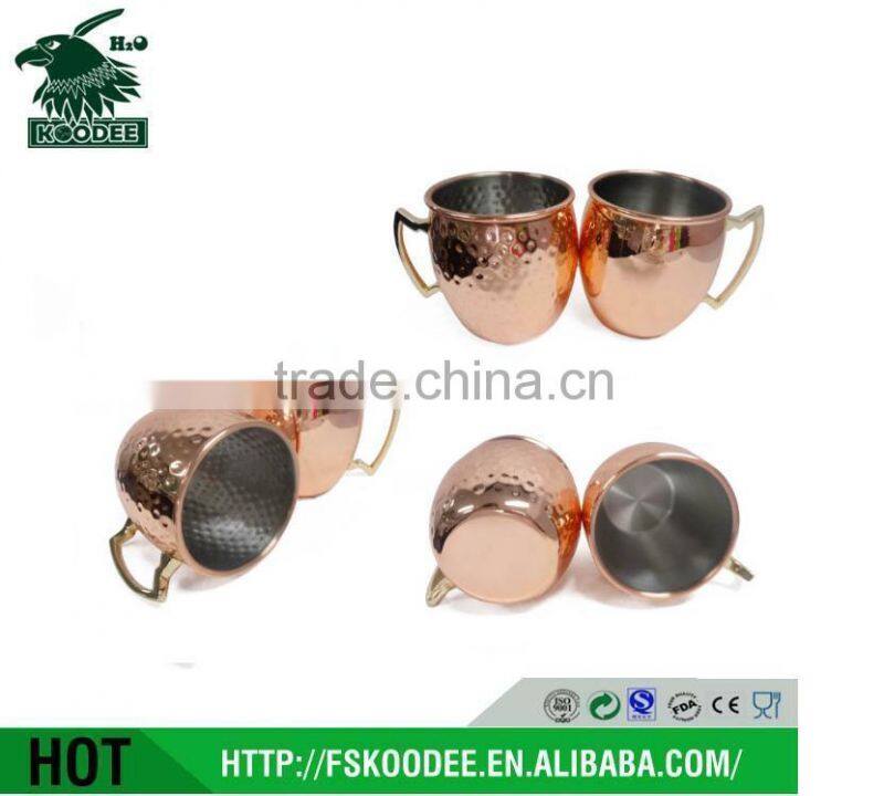 Hammered Copper Moscow Mule Mug