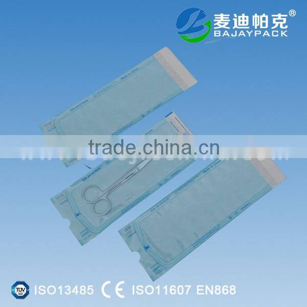 Medical Dental and Multi-use Heat Seal Gusseted Paper Bag