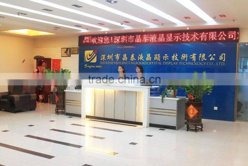 Factory price 4.5 inch tft lcd monitor screen with mipi interface