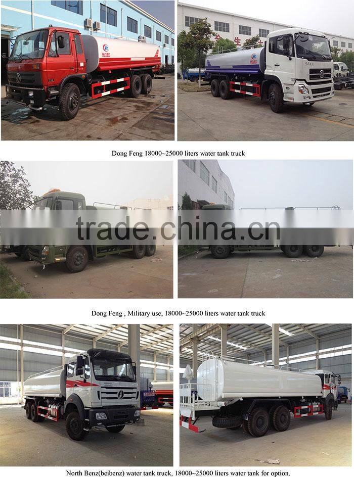 4x4 water tank truck,water carrier truck 4000~7000 liters, 4000~7000 liter water storage tank truck,Diesel engine water tank