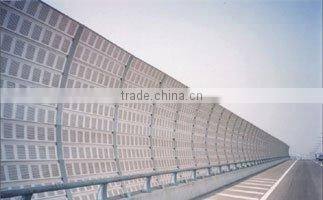 aluminium sound barrier/railway noise barrier