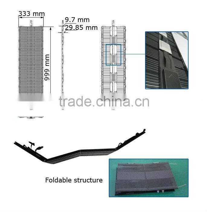 outdoor rotatable LED curtain display