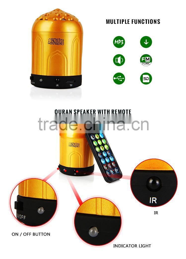 8GB memory SQ-106 quran mp3 player with bangla translation