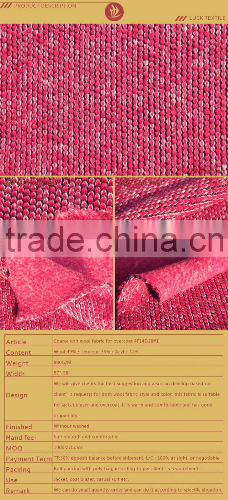 Coarse knit wool fabric for overcoat