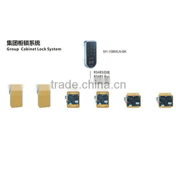 proximity RFID IC card electronic card lock network system for supermaket storage cabinets(M1-10BL)