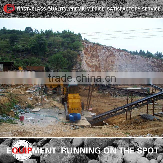 Small rock crushers for sale