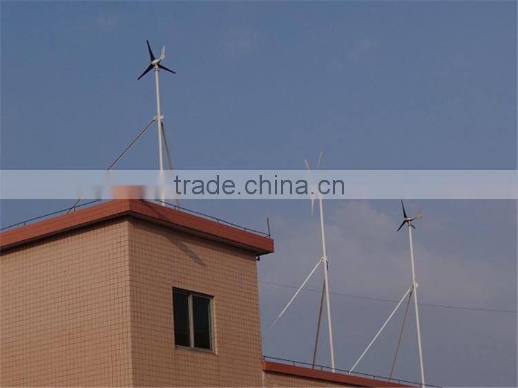 300w qingdao household horizontal axis wind mill turbine generator
