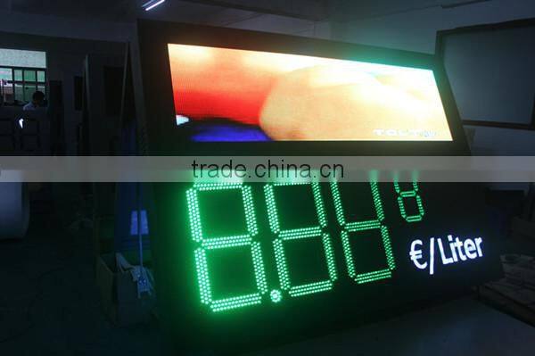 gas station led price sign/outdoor four number led gas price sign xxx moves