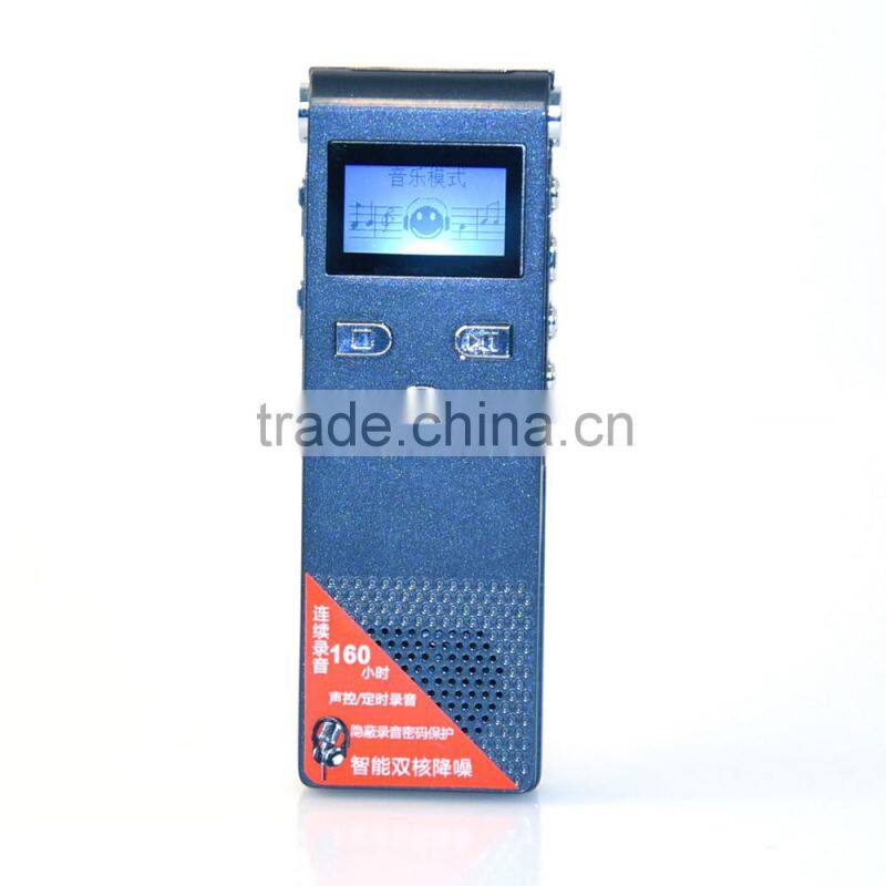 Fashion Dot-Matrix Screen Portable Voice Recorder Model Q39