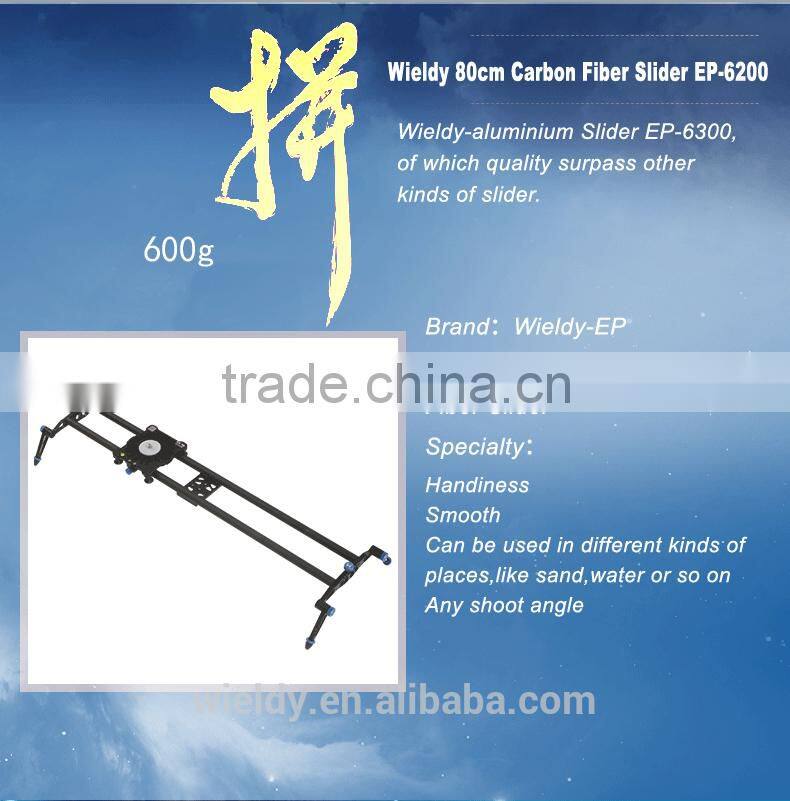 Wieldy 80cm carbon fiber slider