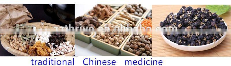 Multifunctional quantitative packing machine,tea packaging machine