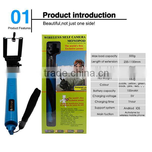 naturist photos with children shutter monopod for iphone