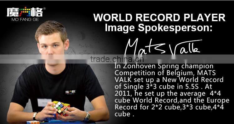 cheap plastic magic cube kid toy