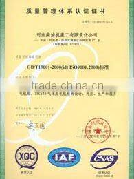 hechai TBD604BL6 Marine diesel Engine