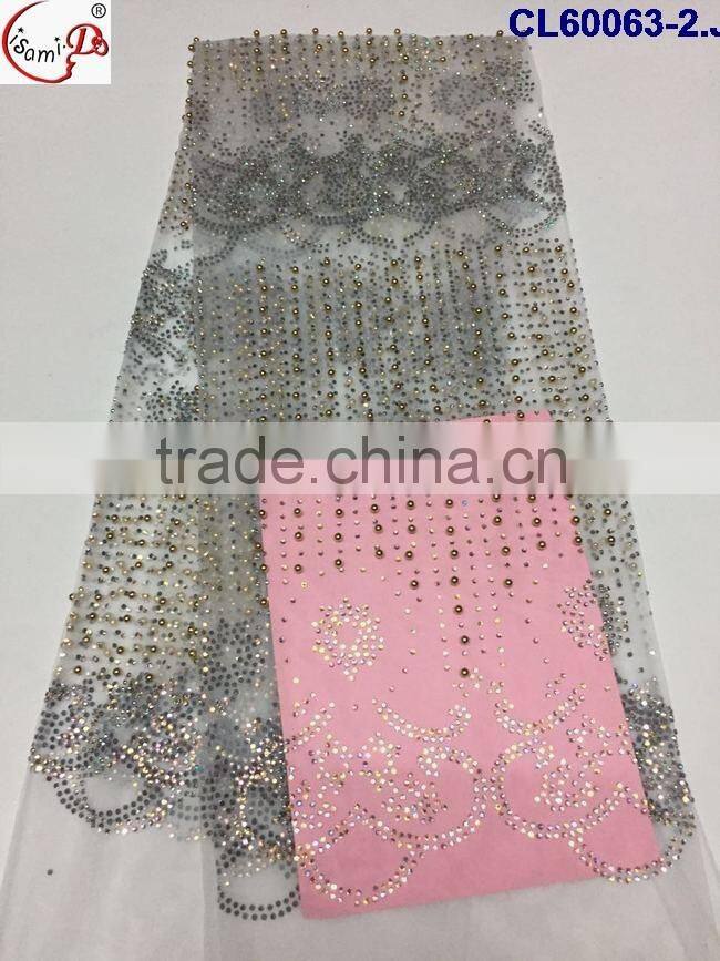 CL60063 Wholesale price top grade quality women white beaded wedding lace fabrics ,tulle french lace with stones