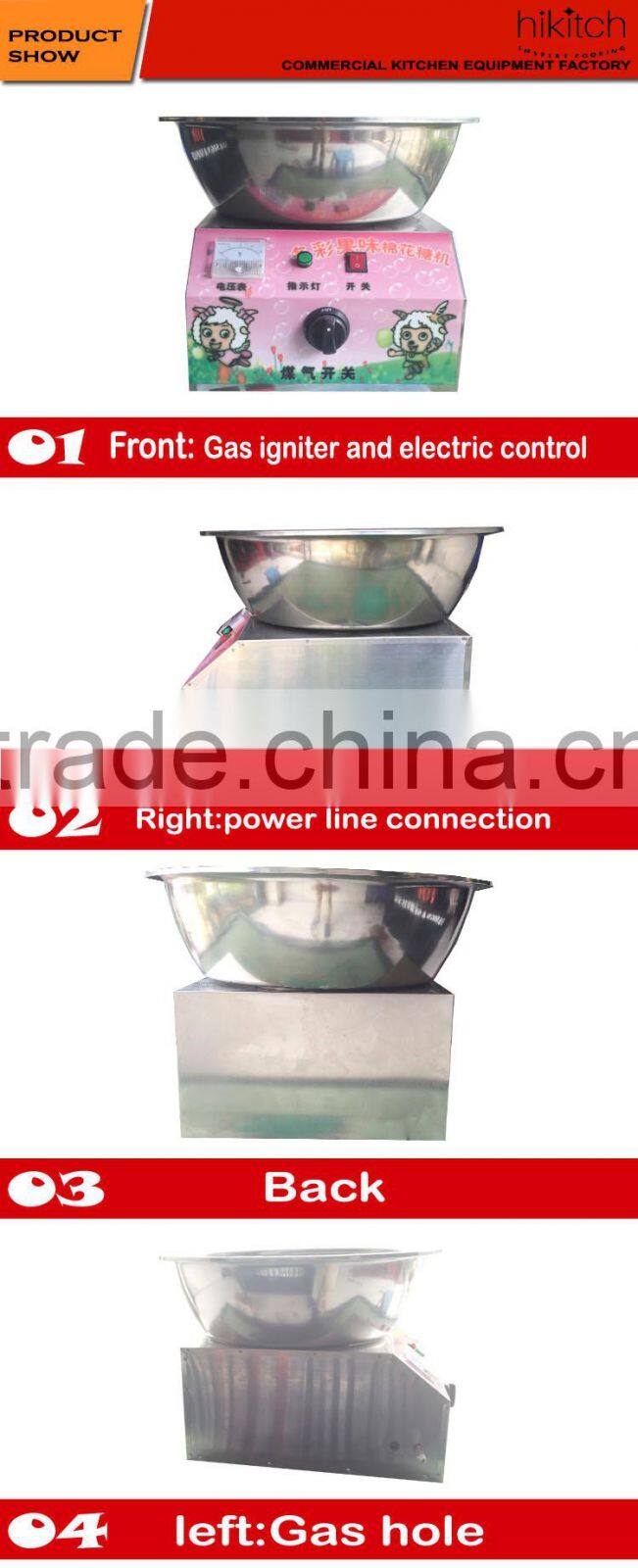 Snack equipment electric cotton candy machine in Guangzhou