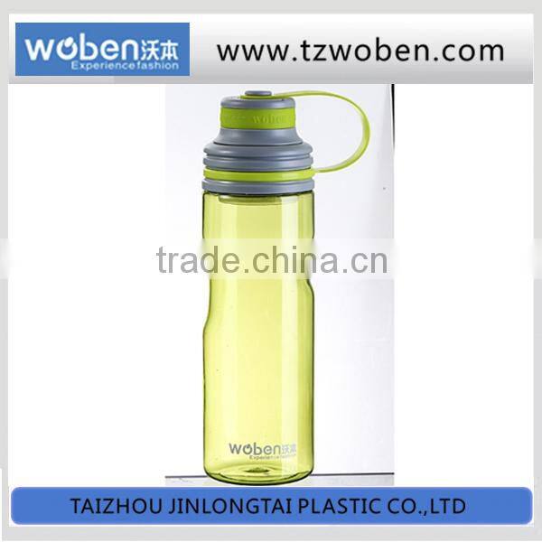 plastic sports bottle China supplier