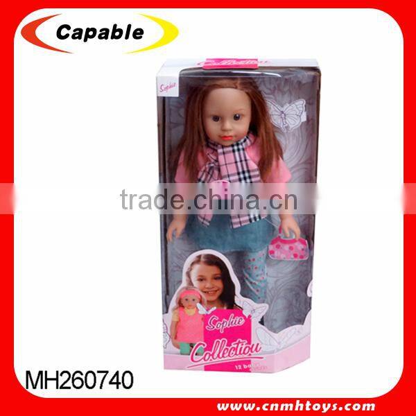 16 Inch Drink and Pee Baby Pee Doll with 12 Different IC Sounds