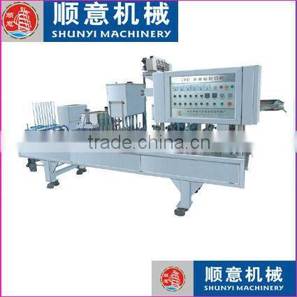 Animal Jelly Packing Machine