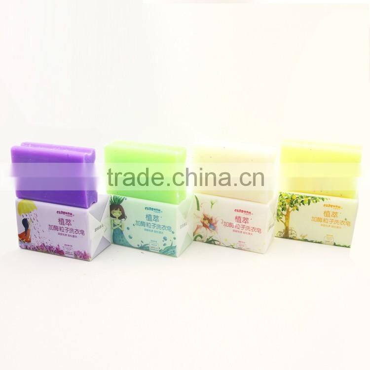 High quality Mild baby clothes laundry soap with wholesale price
