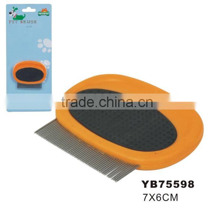 Pet grooming brush products, pet accessories,brush for dog