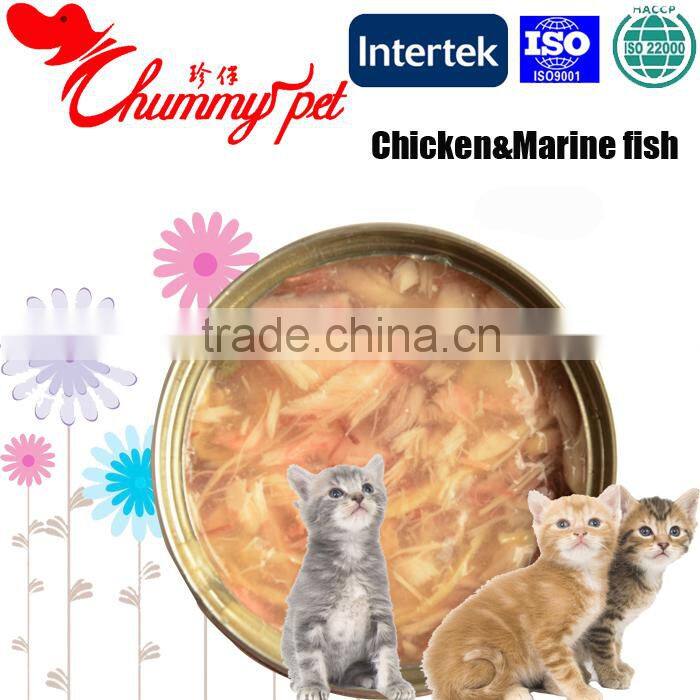 Total Quality Controled canned food for pets