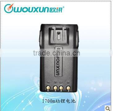 Wouxun KG-UV6D 136-174 / 350-470 MHz U.V Dual Band Two-way Radio