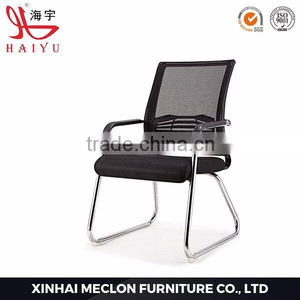 J012C furniture chrome leg mesh office chair conference hall chair
