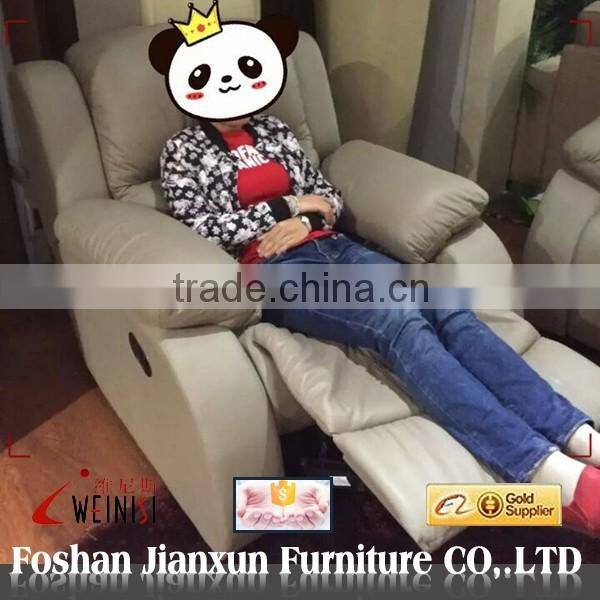 GC834 recliner chair
