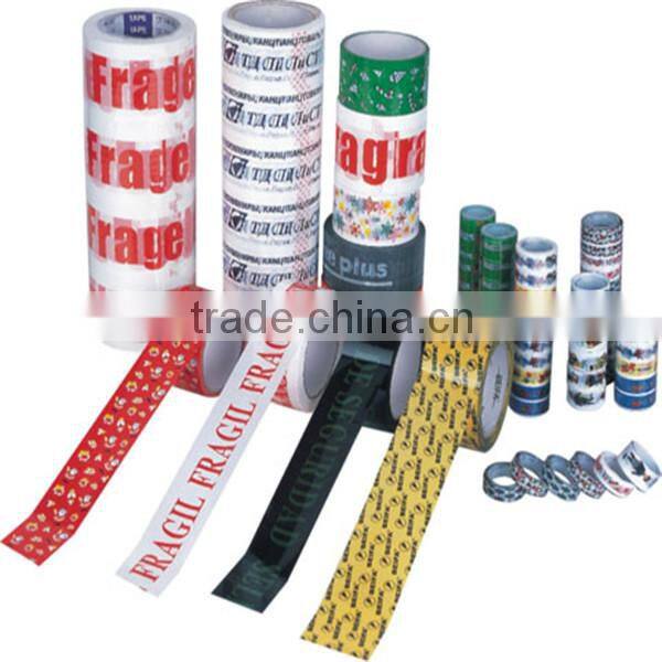 Bopp Packing Tape with Logo