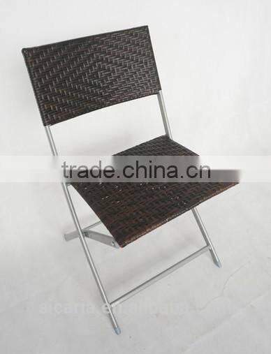 patio/outdoor rattan folding chair