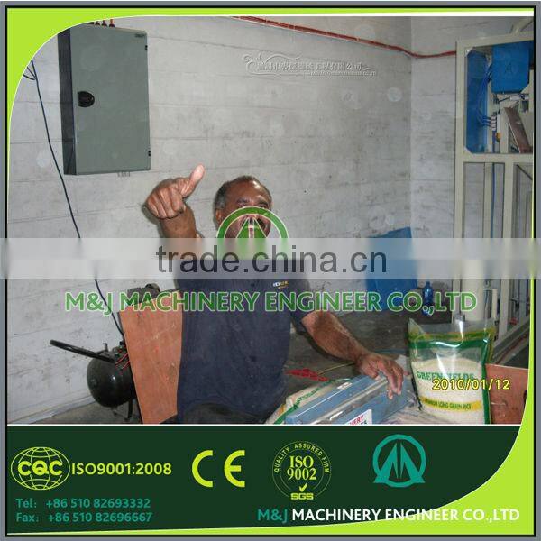 Anti-corrosive 25kg to 50kg bag chemical powder filling machine